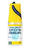 調節麻痺点眼薬